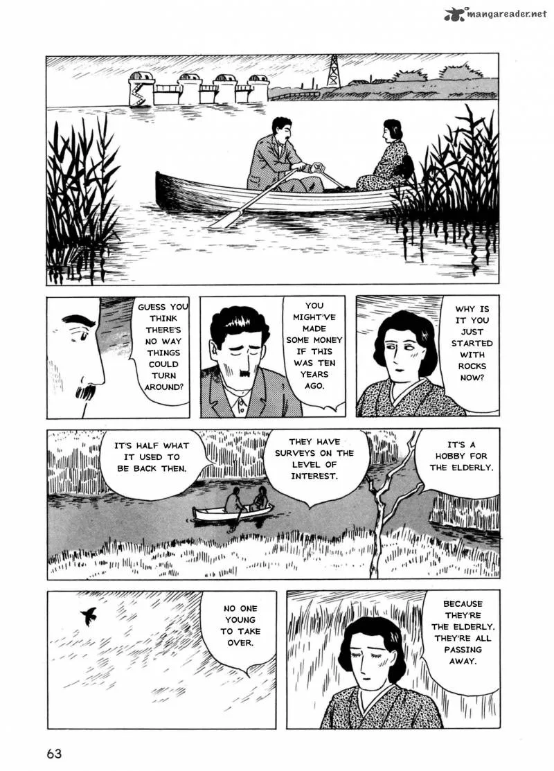 Munou no Hito Chapter 2 page 27
