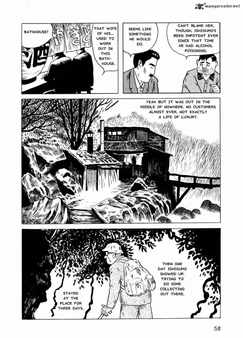 Munou no Hito Chapter 2 page 22