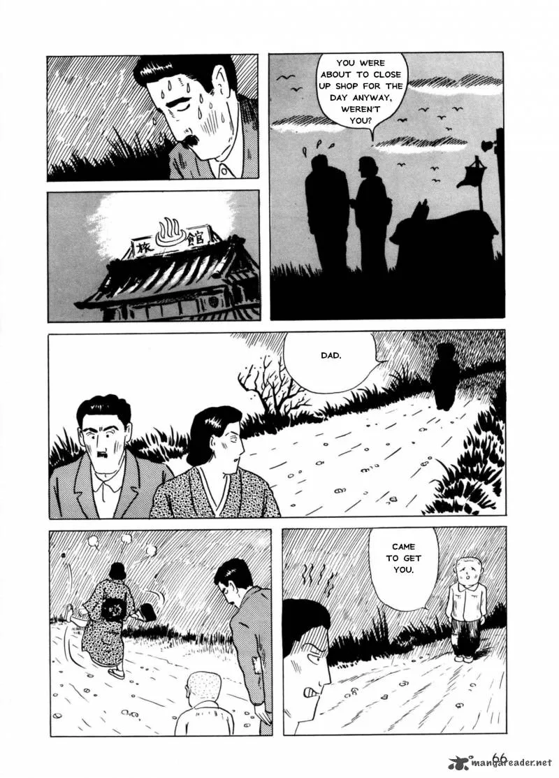 Munou no Hito Chapter 2 page 30