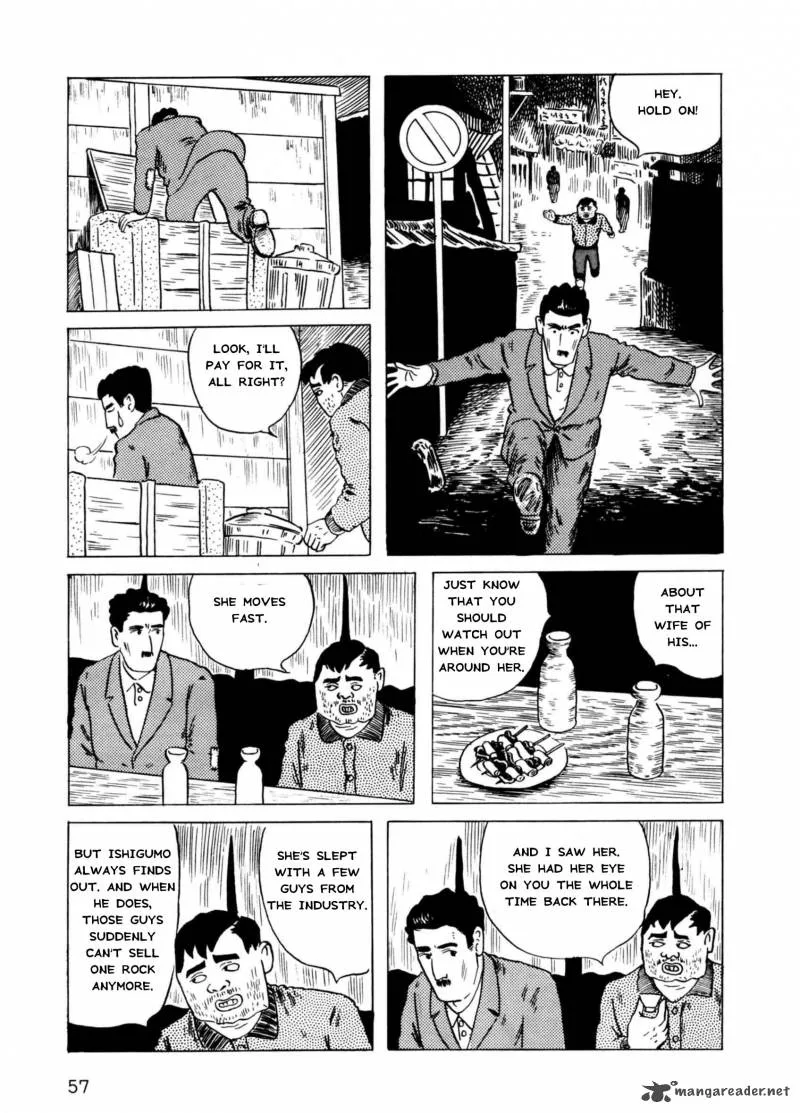 Munou no Hito Chapter 2 page 21
