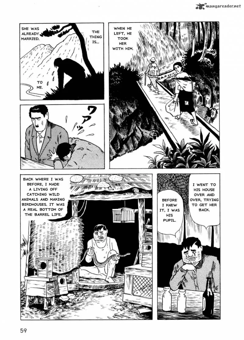 Munou no Hito Chapter 2 page 23