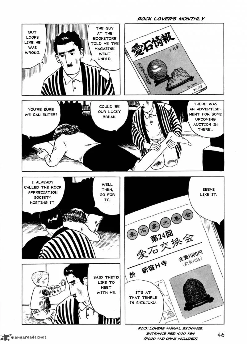 Munou no Hito Chapter 2 page 10