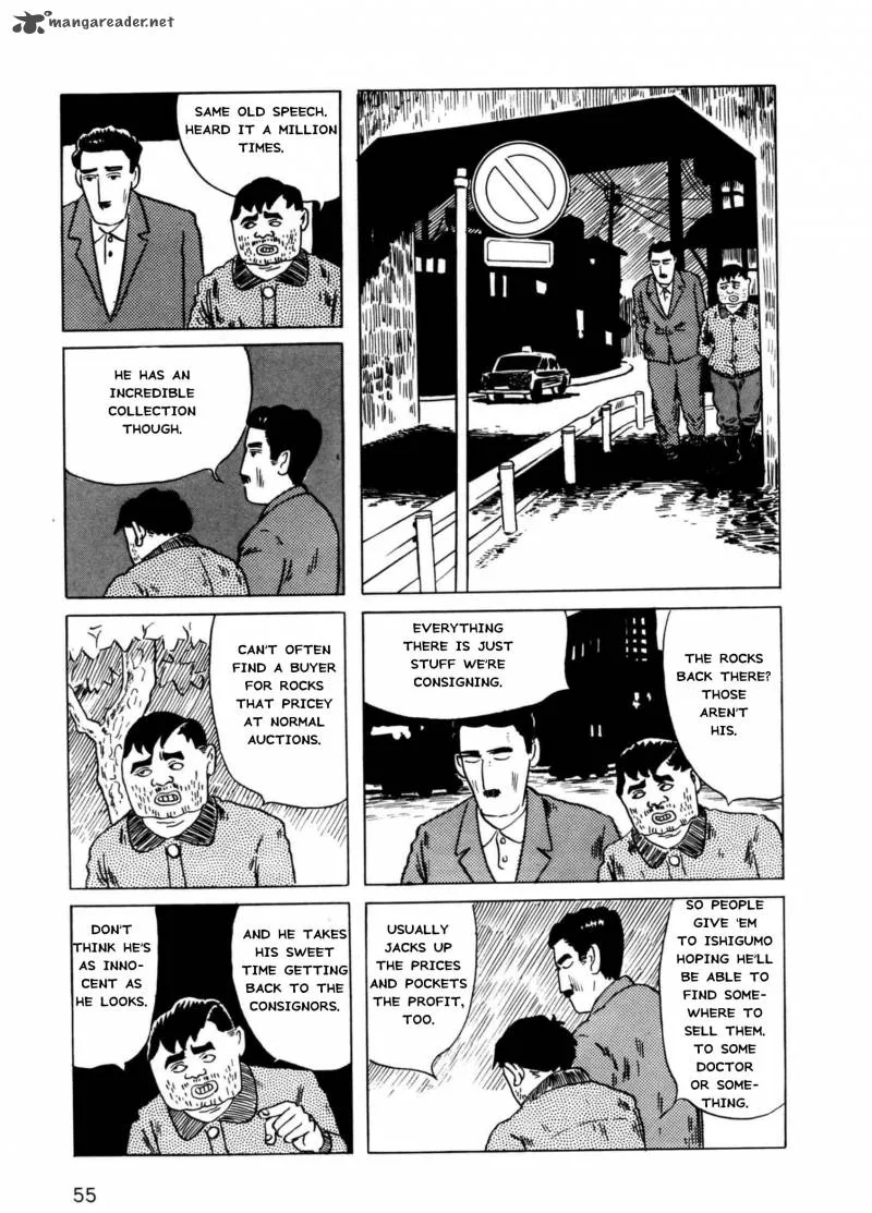 Munou no Hito Chapter 2 page 19