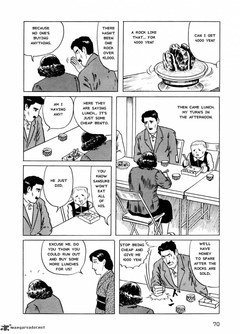 Munou no Hito Chapter 2 page 34