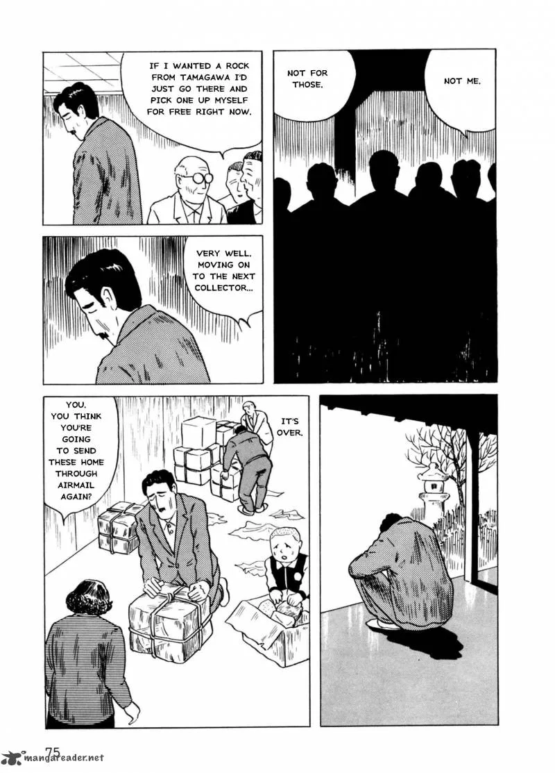 Munou no Hito Chapter 2 page 39