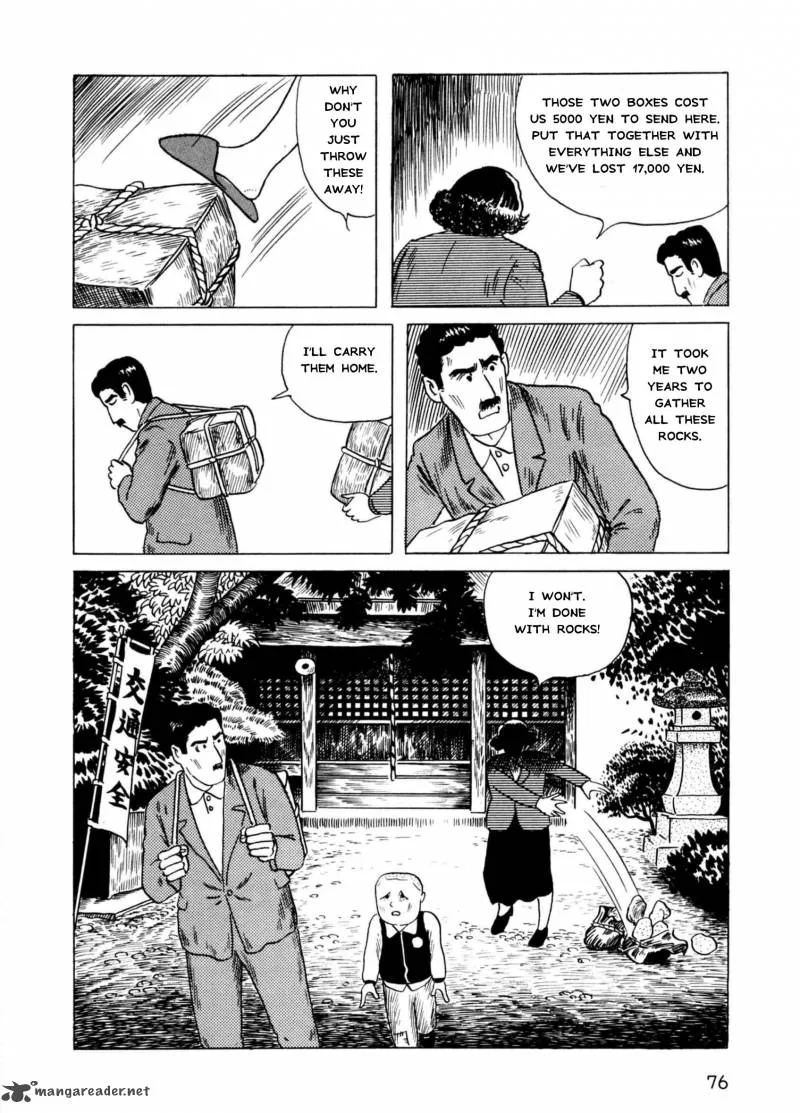 Munou no Hito Chapter 2 page 40