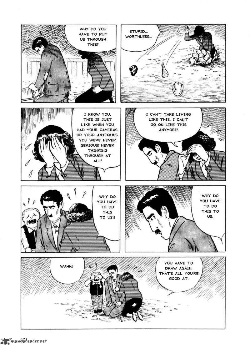 Munou no Hito Chapter 2 page 41
