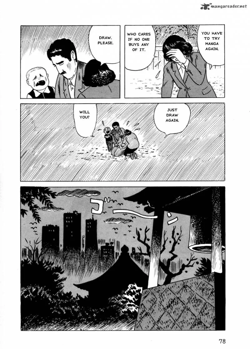 Munou no Hito Chapter 2 page 42