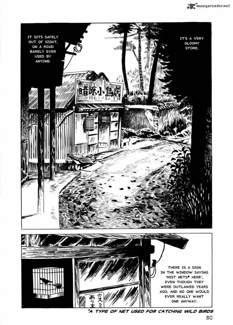 Munou no Hito Chapter 3 page 2