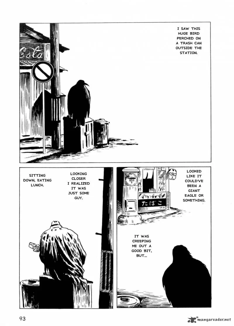 Munou no Hito Chapter 3 page 15