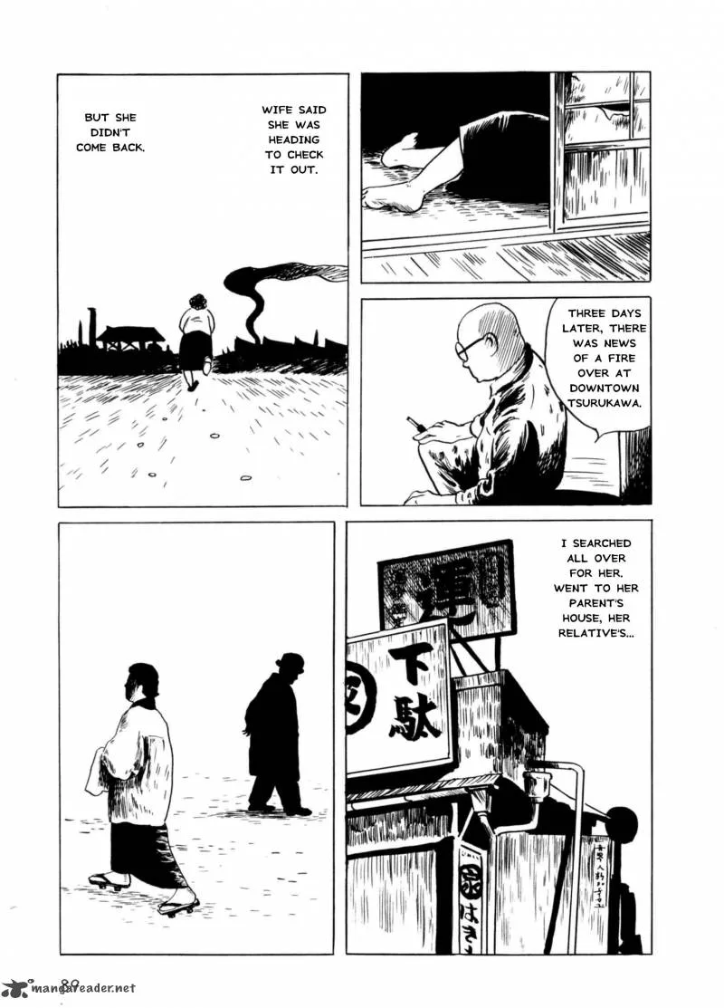 Munou no Hito Chapter 3 page 11