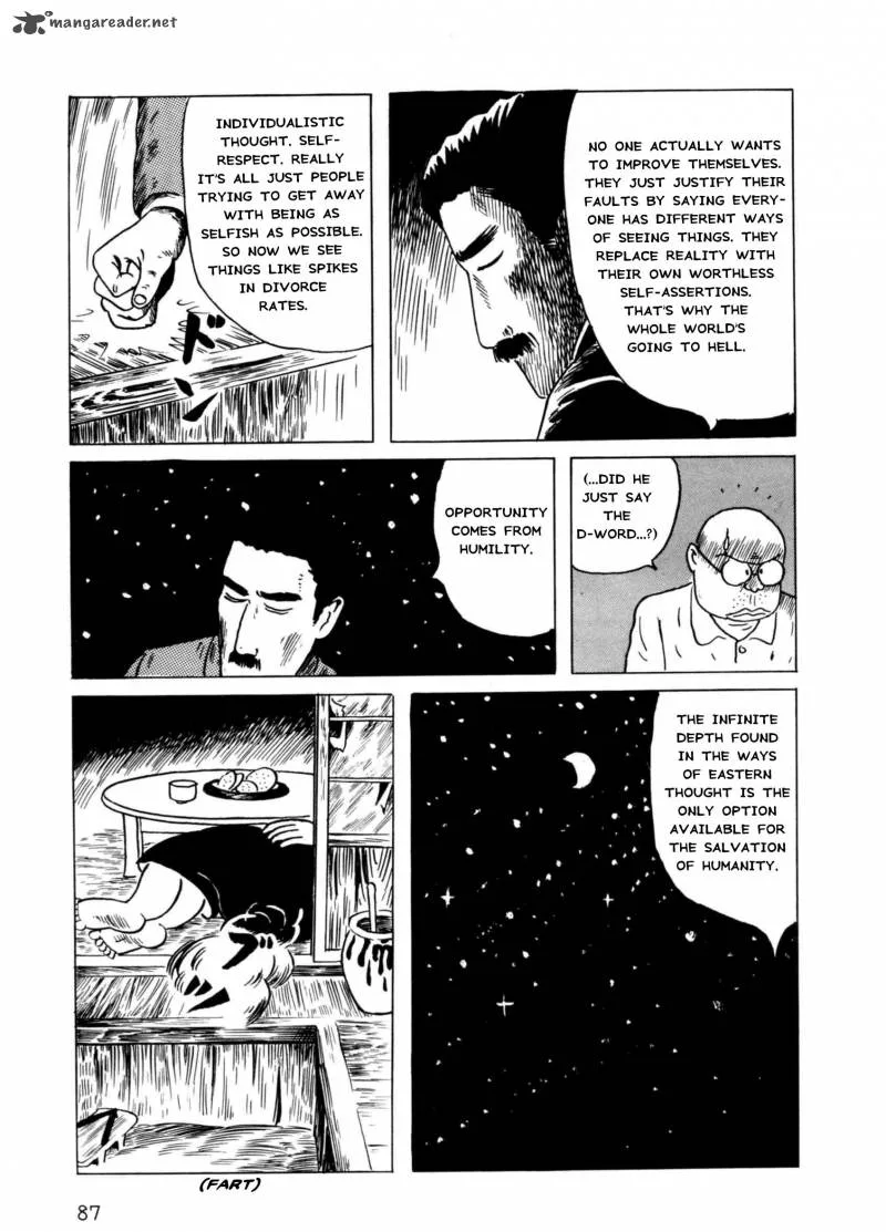 Munou no Hito Chapter 3 page 9