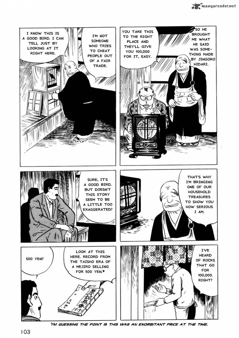 Munou no Hito Chapter 3 page 25