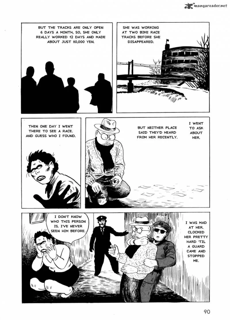 Munou no Hito Chapter 3 page 12