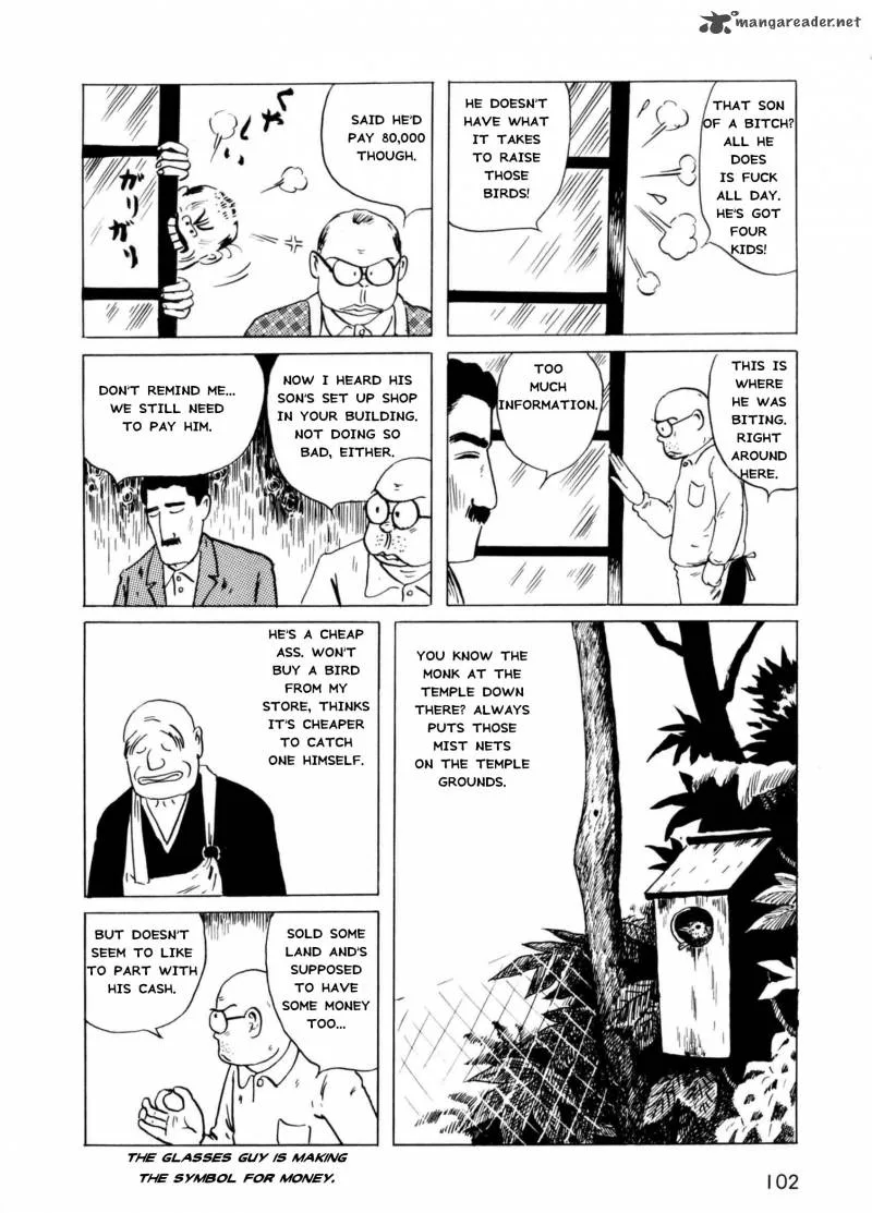 Munou no Hito Chapter 3 page 24