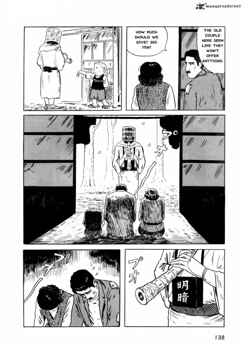 Munou no Hito Chapter 4 page 24