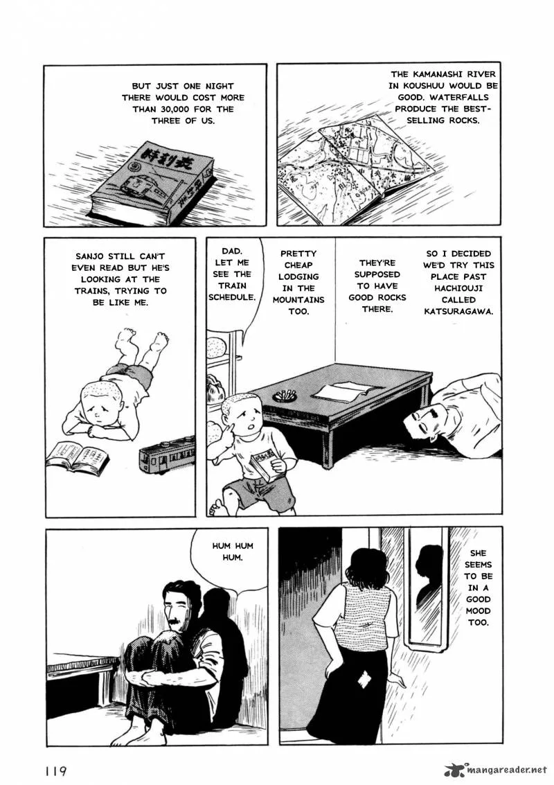 Munou no Hito Chapter 4 page 5