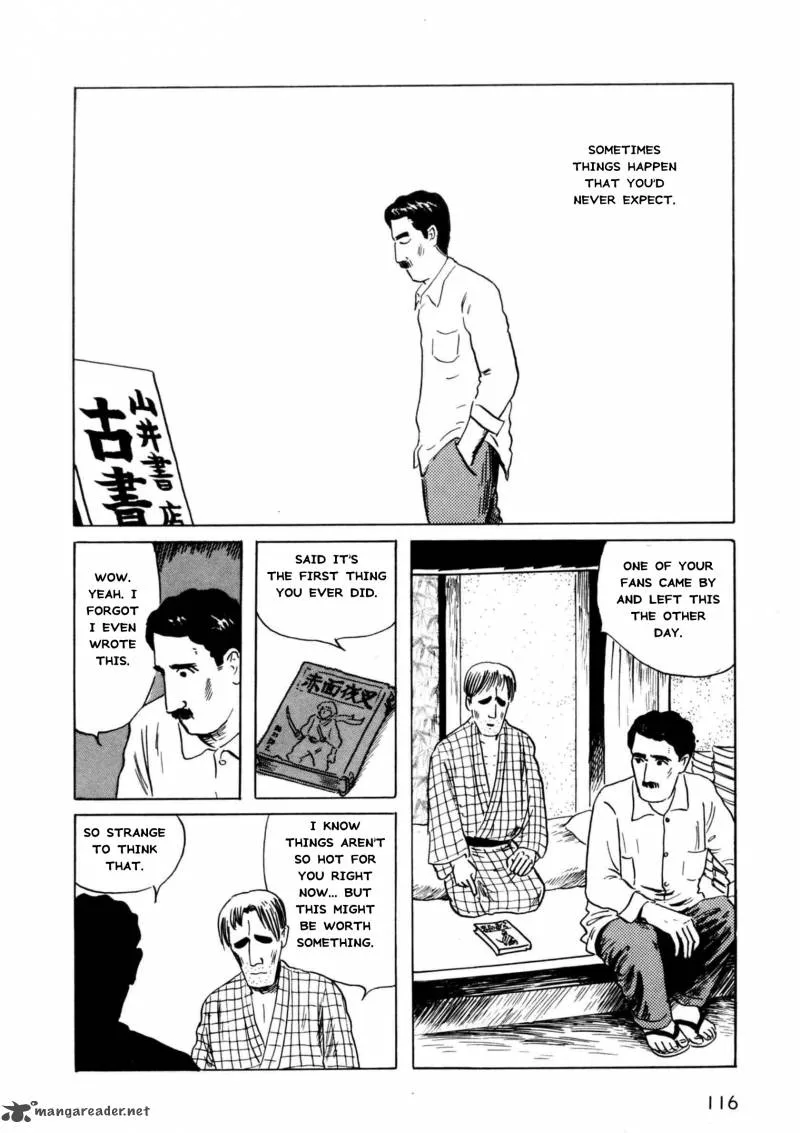 Munou no Hito Chapter 4 page 2