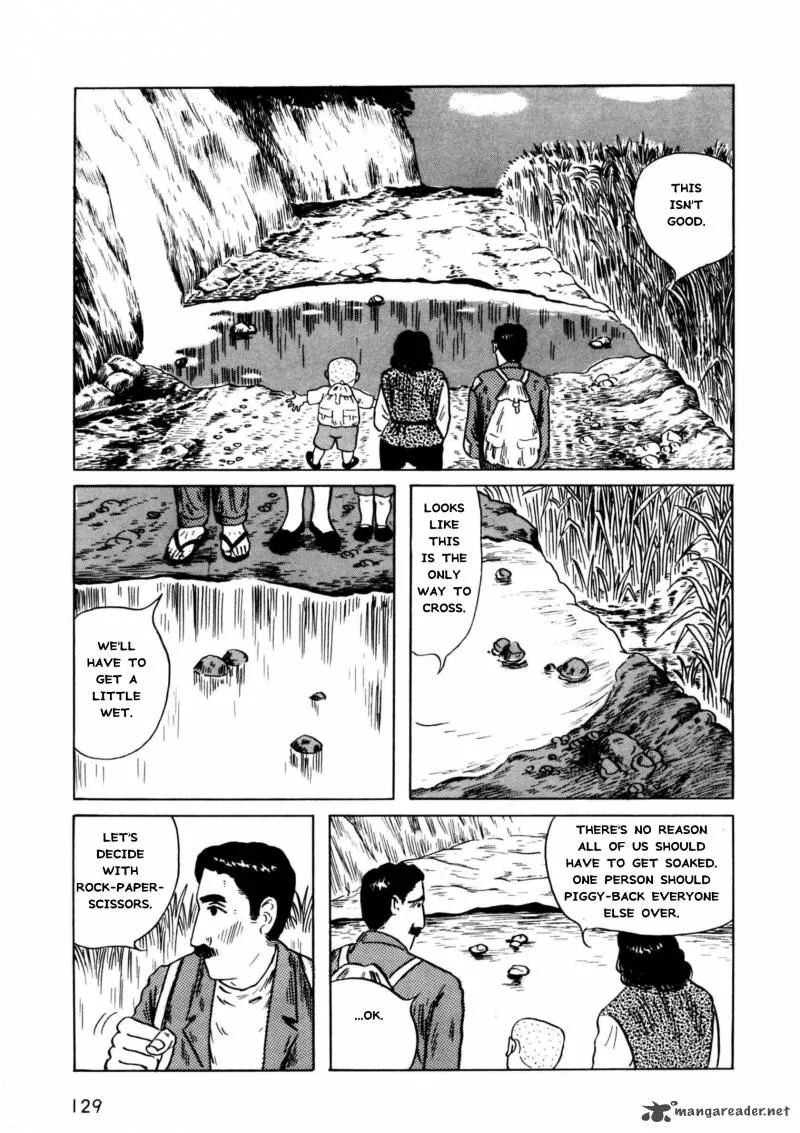 Munou no Hito Chapter 4 page 15