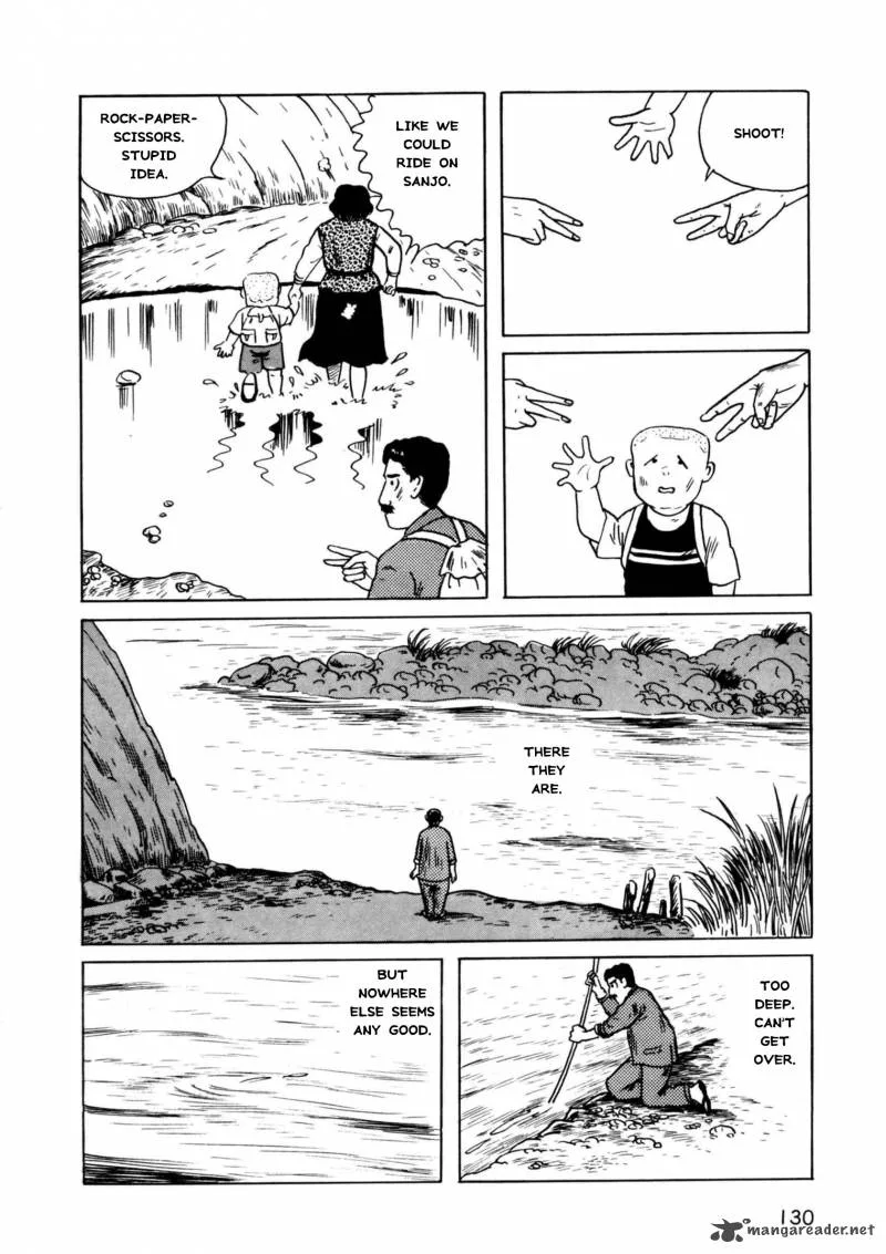 Munou no Hito Chapter 4 page 16