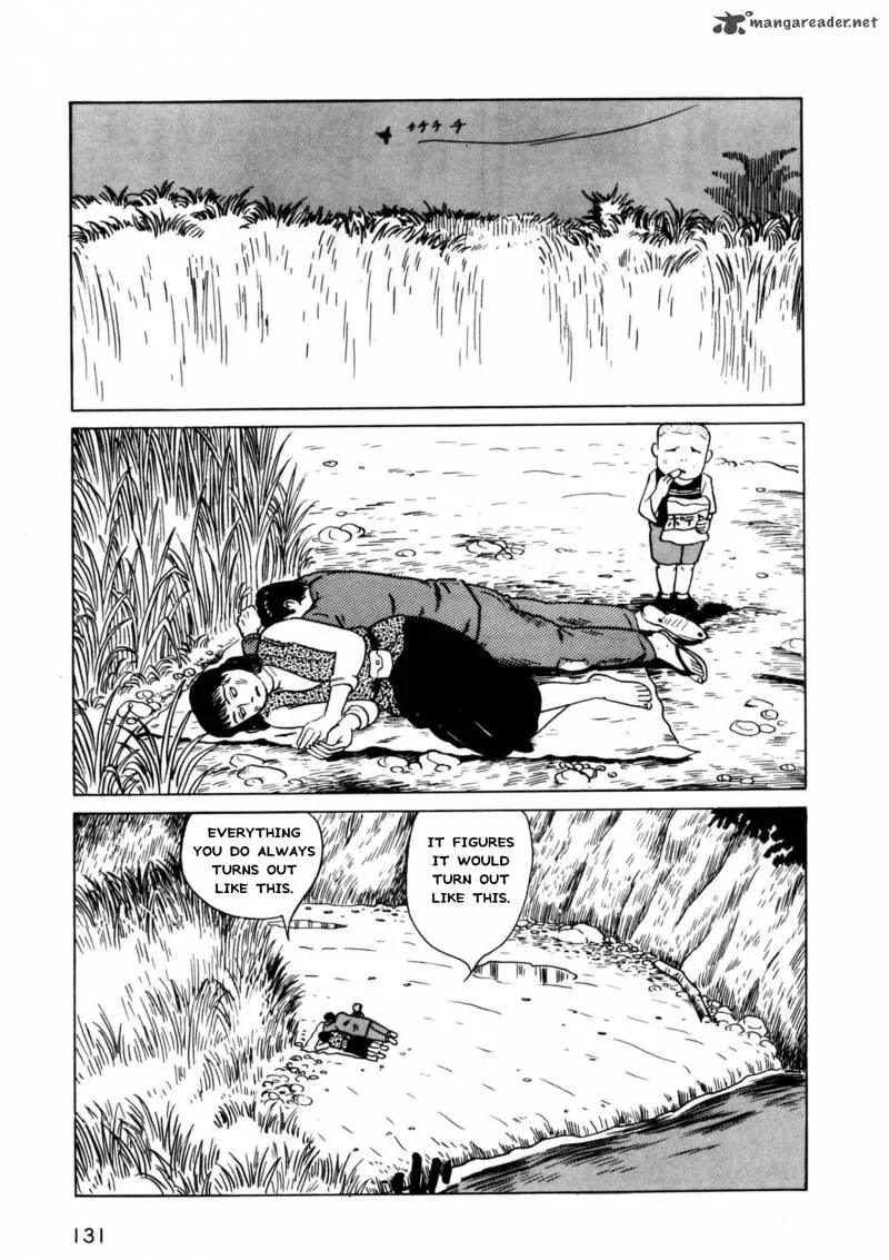 Munou no Hito Chapter 4 page 17
