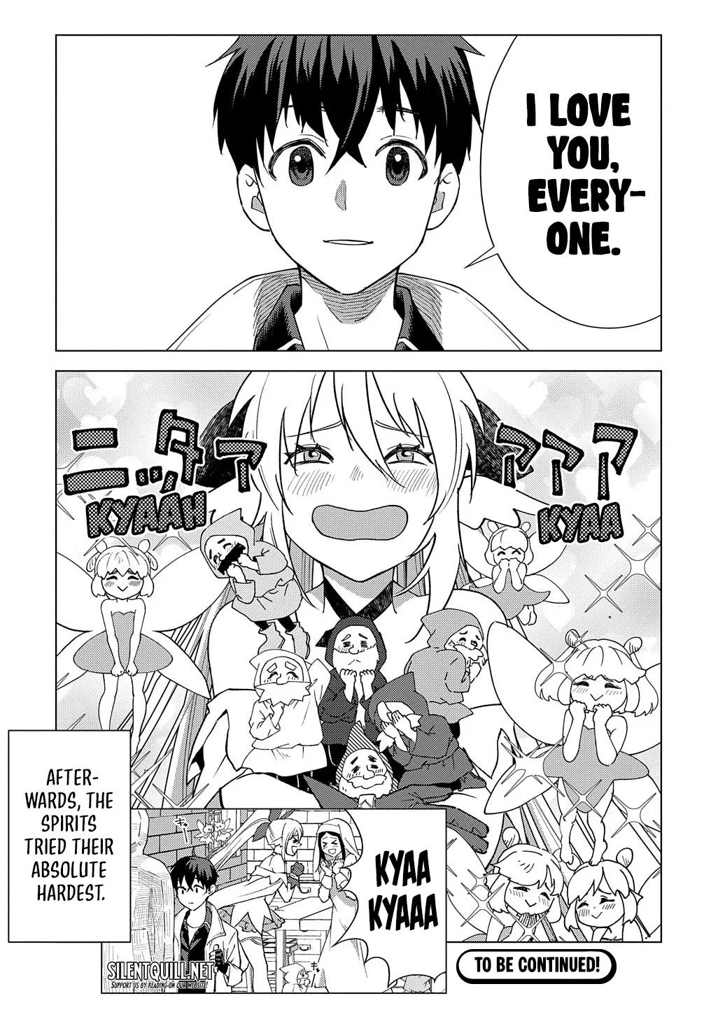 Munou to Yobareta "Seirei Tarashi" ~Jitsuwa Inou de, Seirei Kaide wa Densetsuteki Hero Deshita~ Chapter 10.5 page 6