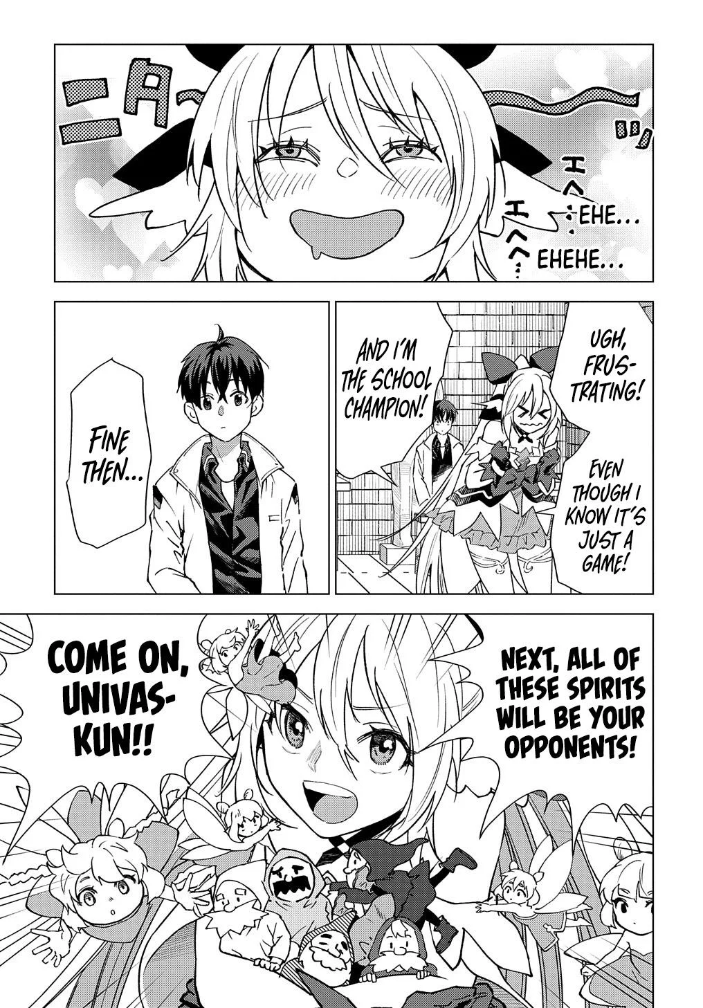 Munou to Yobareta "Seirei Tarashi" ~Jitsuwa Inou de, Seirei Kaide wa Densetsuteki Hero Deshita~ Chapter 10.5 page 5