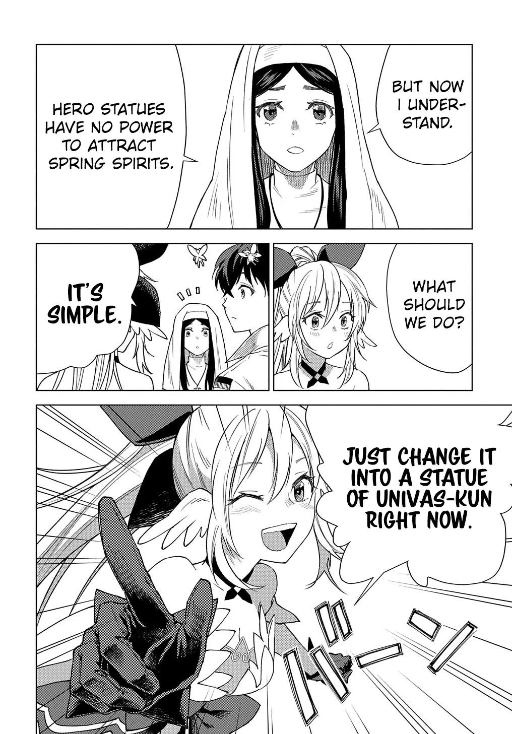 Munou to Yobareta "Seirei Tarashi" ~Jitsuwa Inou de, Seirei Kaide wa Densetsuteki Hero Deshita~ Chapter 10 page 7