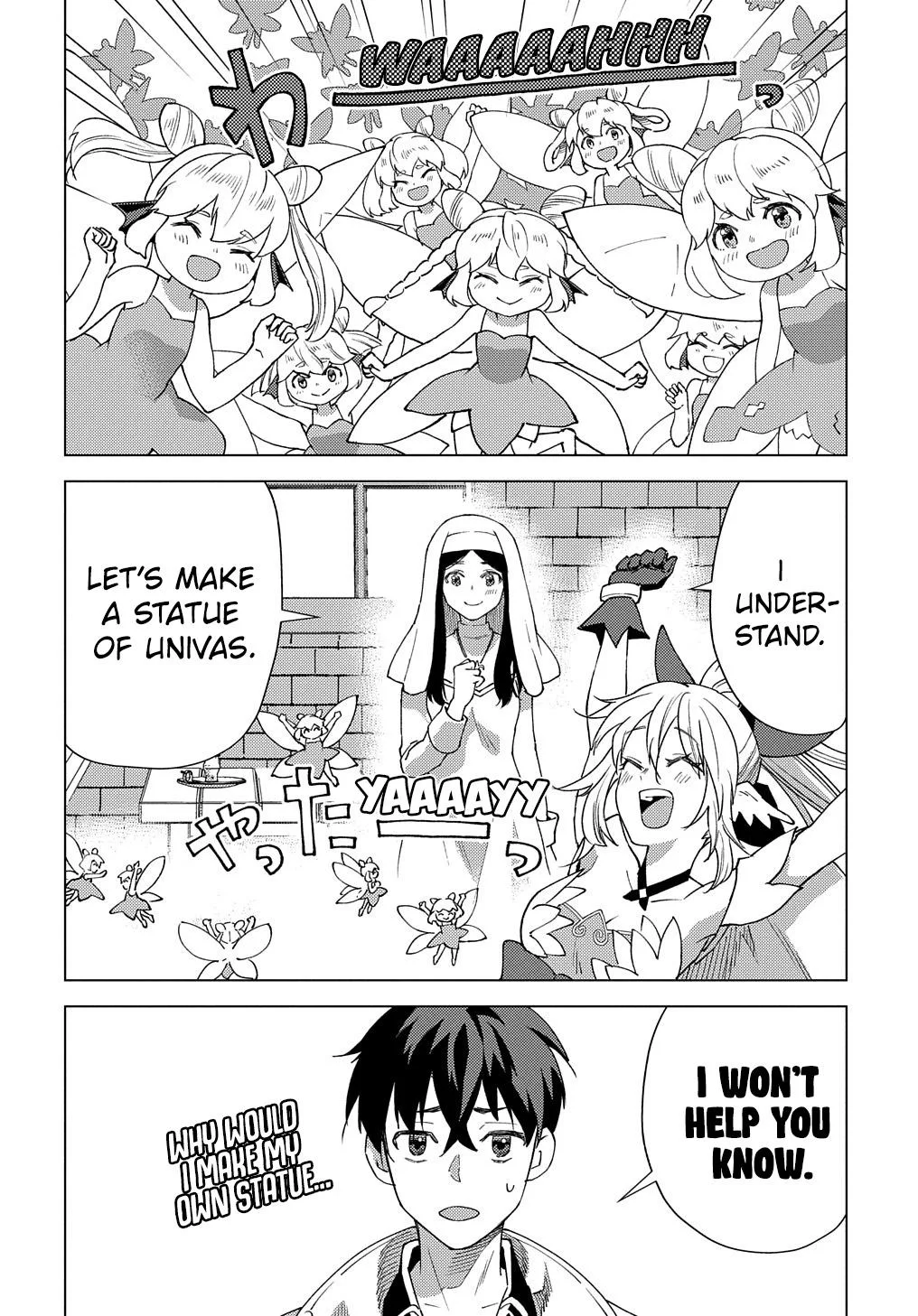 Munou to Yobareta "Seirei Tarashi" ~Jitsuwa Inou de, Seirei Kaide wa Densetsuteki Hero Deshita~ Chapter 10 page 9