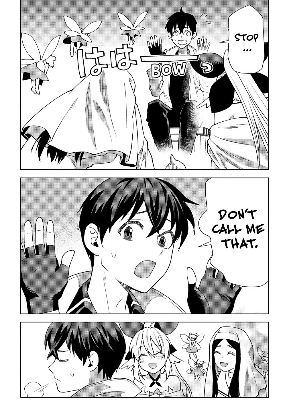 Munou to Yobareta "Seirei Tarashi" ~Jitsuwa Inou de, Seirei Kaide wa Densetsuteki Hero Deshita~ Chapter 10 page 23
