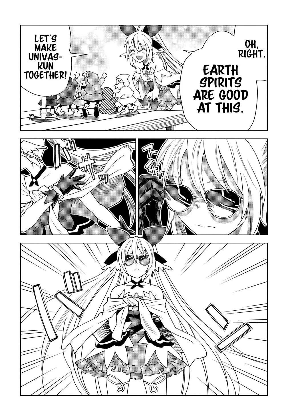 Munou to Yobareta "Seirei Tarashi" ~Jitsuwa Inou de, Seirei Kaide wa Densetsuteki Hero Deshita~ Chapter 10 page 17