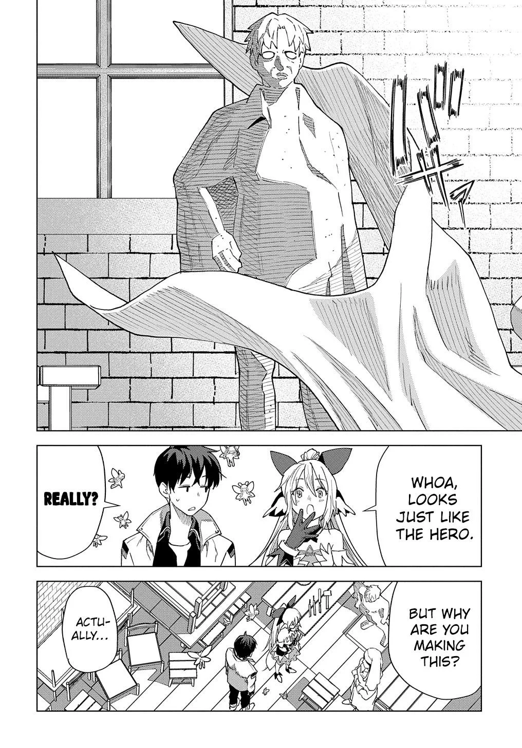 Munou to Yobareta "Seirei Tarashi" ~Jitsuwa Inou de, Seirei Kaide wa Densetsuteki Hero Deshita~ Chapter 10 page 5