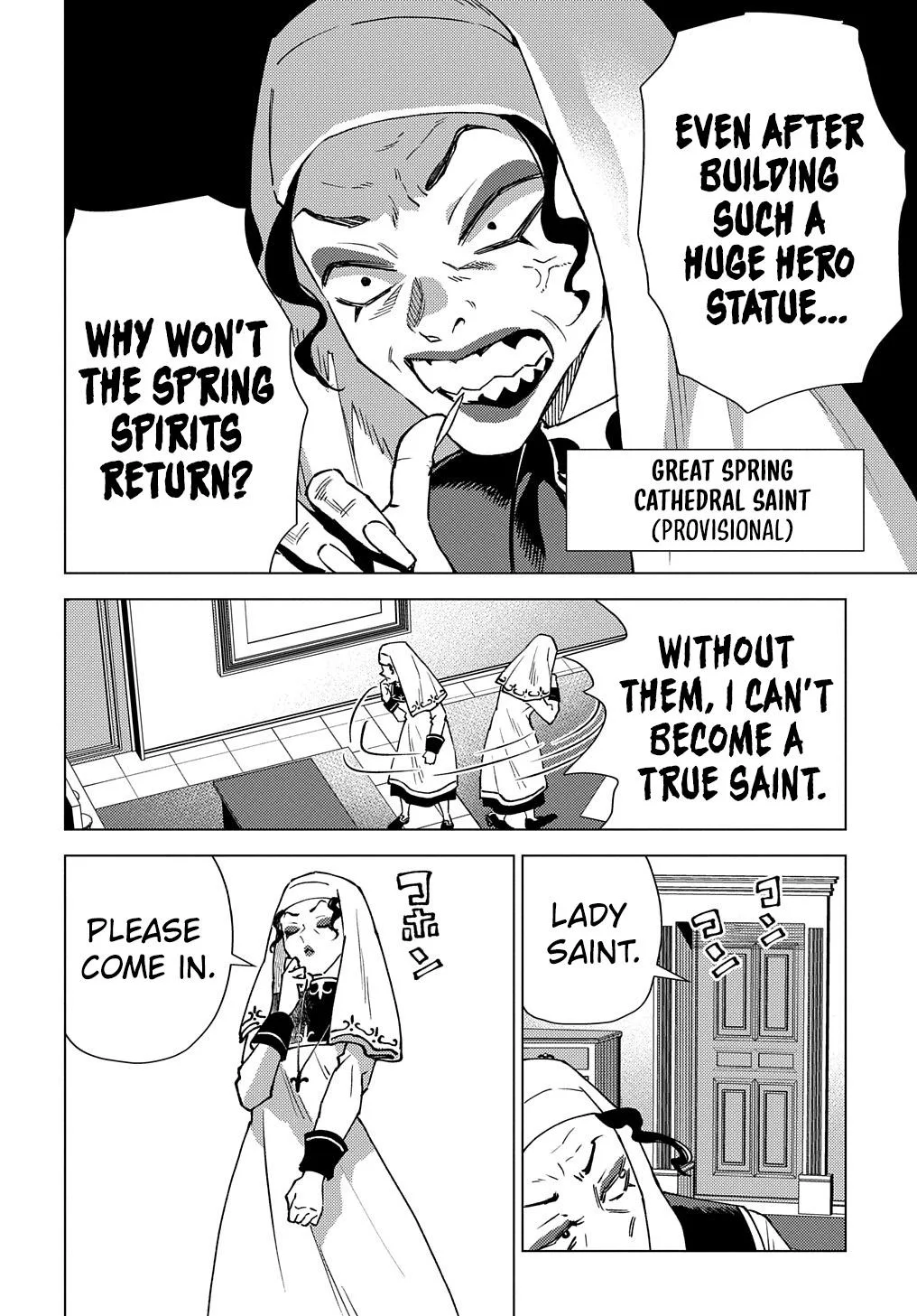 Munou to Yobareta "Seirei Tarashi" ~Jitsuwa Inou de, Seirei Kaide wa Densetsuteki Hero Deshita~ Chapter 10 page 25
