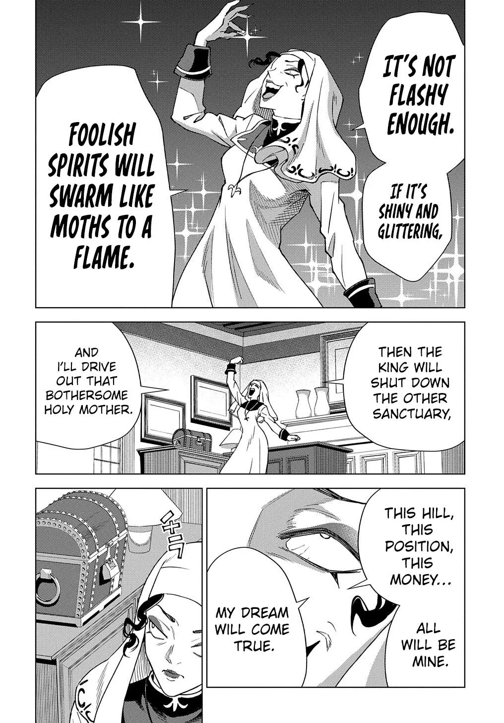 Munou to Yobareta "Seirei Tarashi" ~Jitsuwa Inou de, Seirei Kaide wa Densetsuteki Hero Deshita~ Chapter 10 page 27