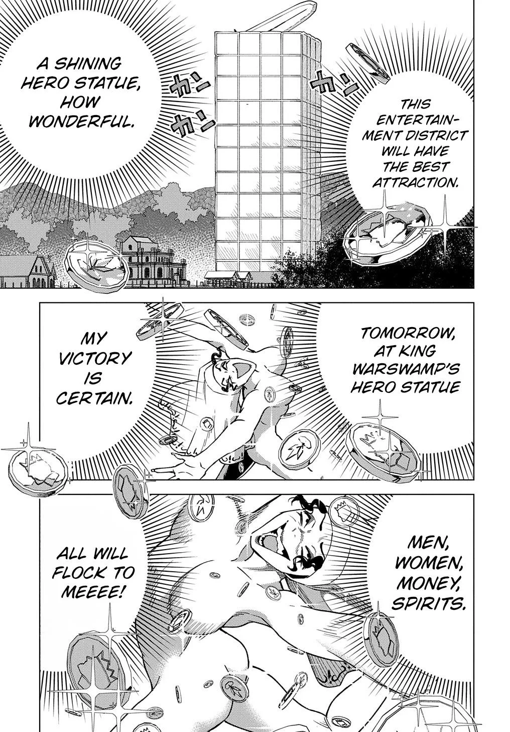 Munou to Yobareta "Seirei Tarashi" ~Jitsuwa Inou de, Seirei Kaide wa Densetsuteki Hero Deshita~ Chapter 10 page 30