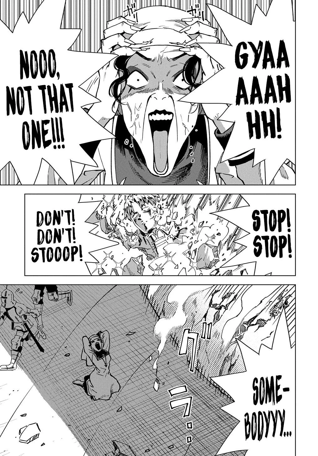 Munou to Yobareta "Seirei Tarashi" ~Jitsuwa Inou de, Seirei Kaide wa Densetsuteki Hero Deshita~ Chapter 11 page 10