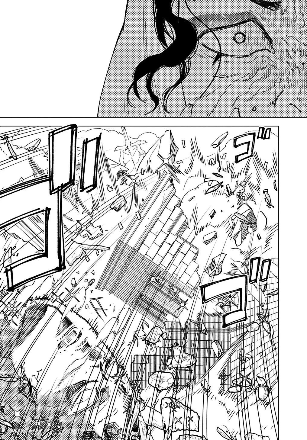 Munou to Yobareta "Seirei Tarashi" ~Jitsuwa Inou de, Seirei Kaide wa Densetsuteki Hero Deshita~ Chapter 11 page 12