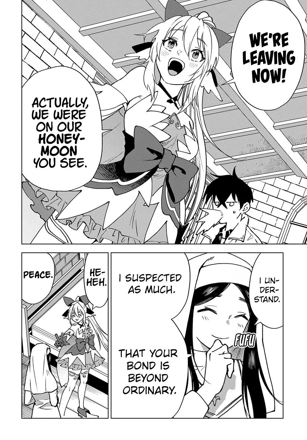 Munou to Yobareta "Seirei Tarashi" ~Jitsuwa Inou de, Seirei Kaide wa Densetsuteki Hero Deshita~ Chapter 11 page 23