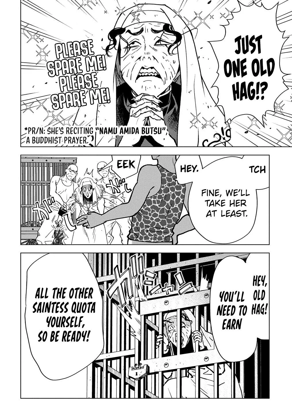 Munou to Yobareta "Seirei Tarashi" ~Jitsuwa Inou de, Seirei Kaide wa Densetsuteki Hero Deshita~ Chapter 11 page 19