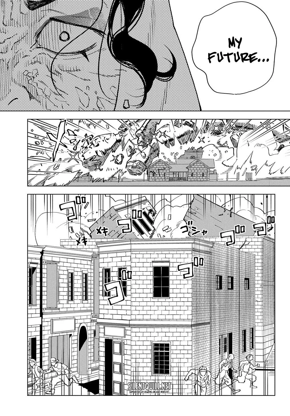 Munou to Yobareta "Seirei Tarashi" ~Jitsuwa Inou de, Seirei Kaide wa Densetsuteki Hero Deshita~ Chapter 11 page 11