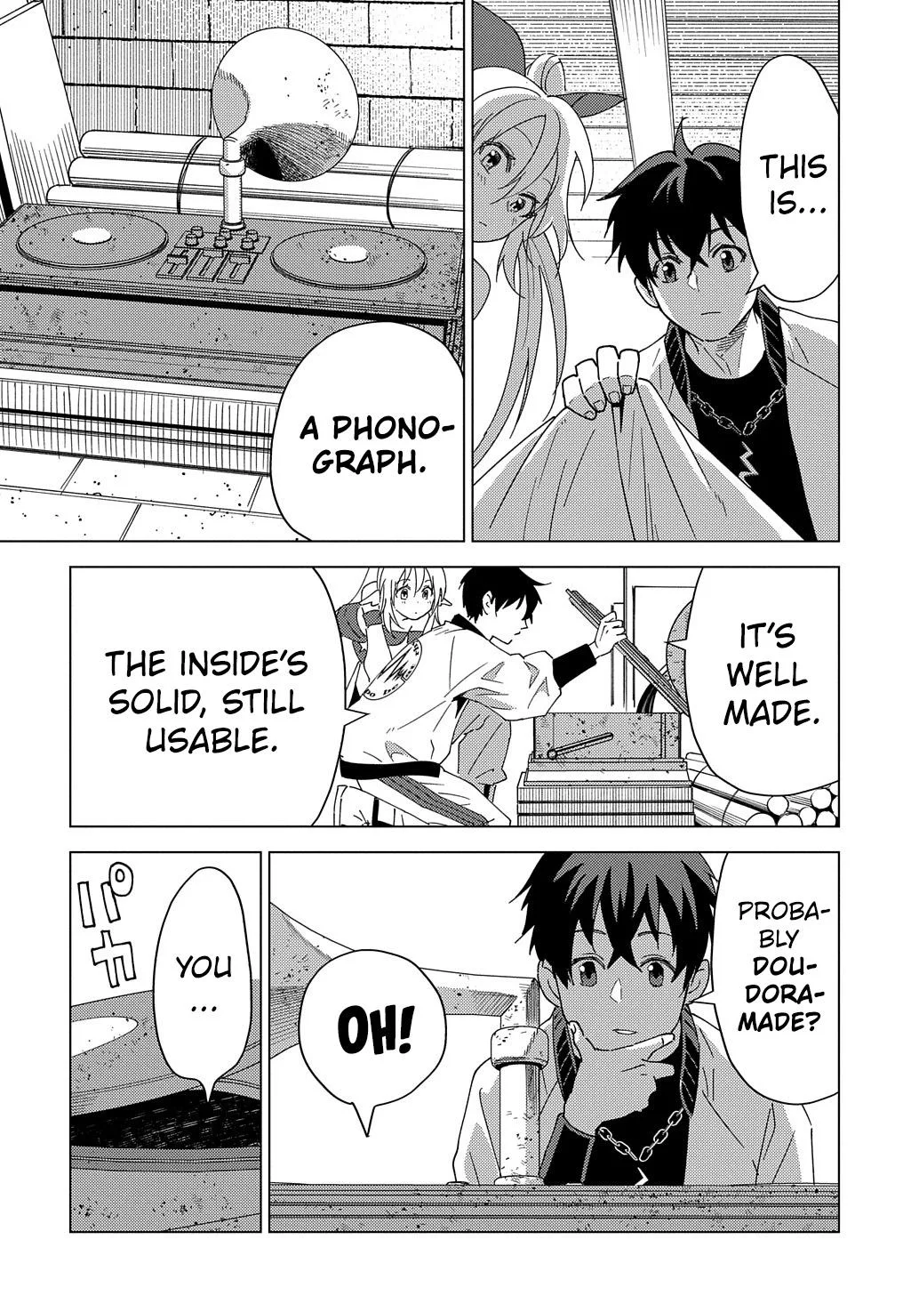 Munou to Yobareta "Seirei Tarashi" ~Jitsuwa Inou de, Seirei Kaide wa Densetsuteki Hero Deshita~ Chapter 12 page 22