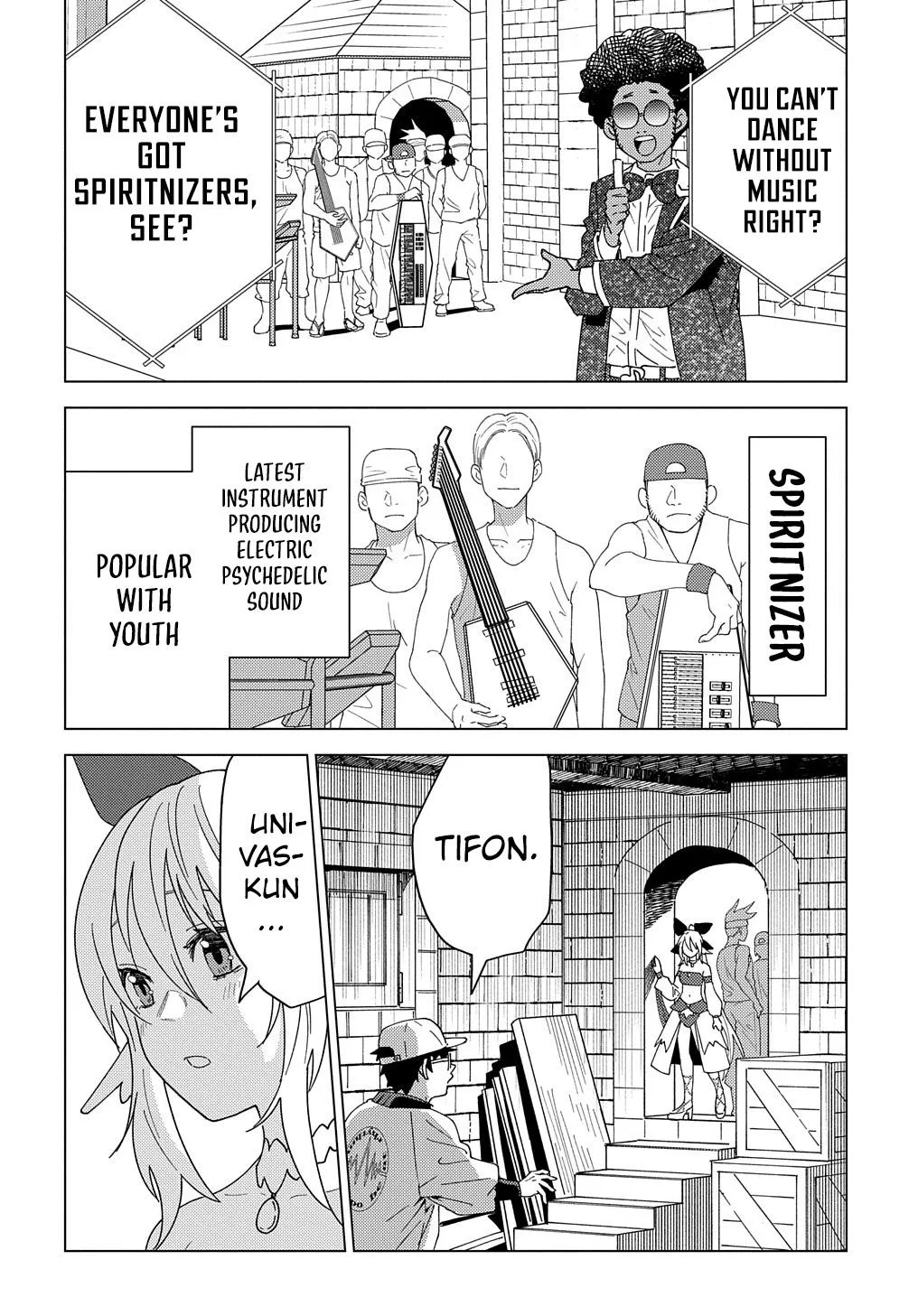 Munou to Yobareta "Seirei Tarashi" ~Jitsuwa Inou de, Seirei Kaide wa Densetsuteki Hero Deshita~ Chapter 12 page 15