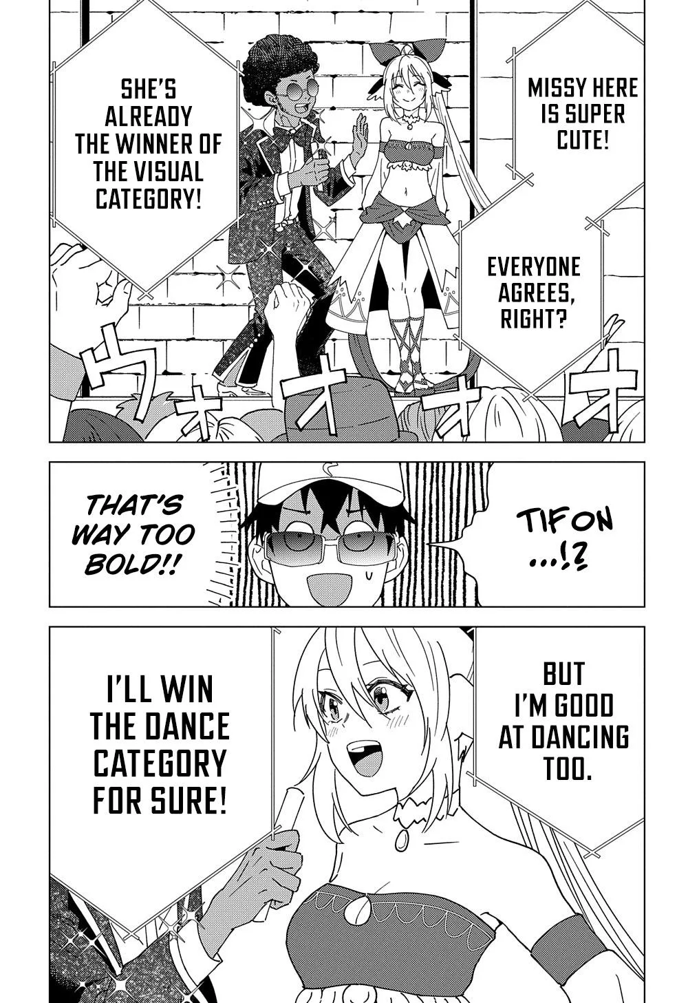 Munou to Yobareta "Seirei Tarashi" ~Jitsuwa Inou de, Seirei Kaide wa Densetsuteki Hero Deshita~ Chapter 12 page 13