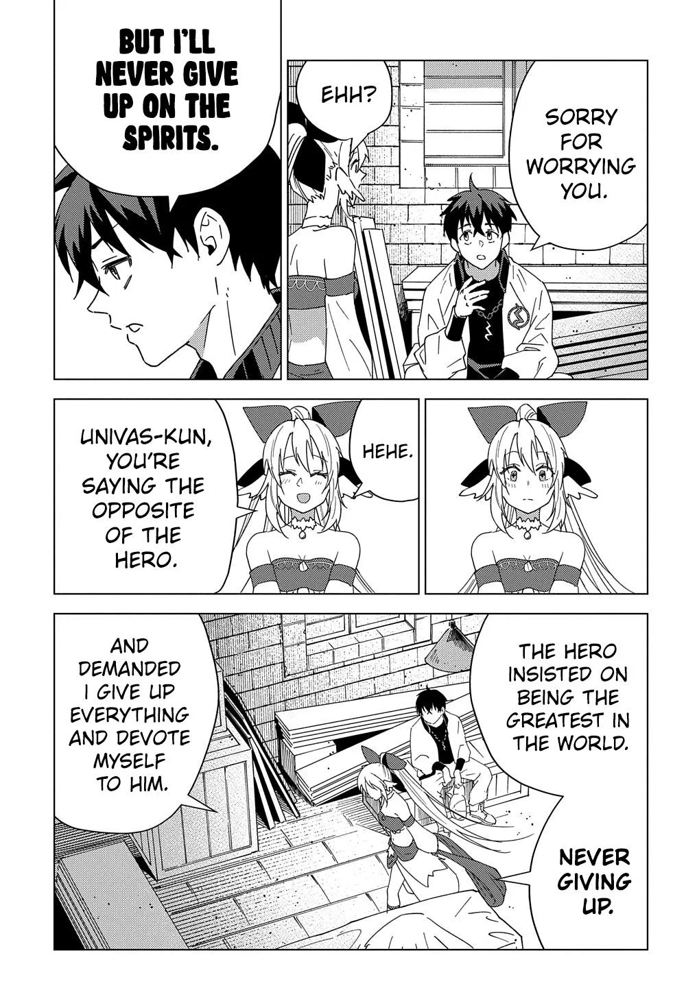 Munou to Yobareta "Seirei Tarashi" ~Jitsuwa Inou de, Seirei Kaide wa Densetsuteki Hero Deshita~ Chapter 12 page 20