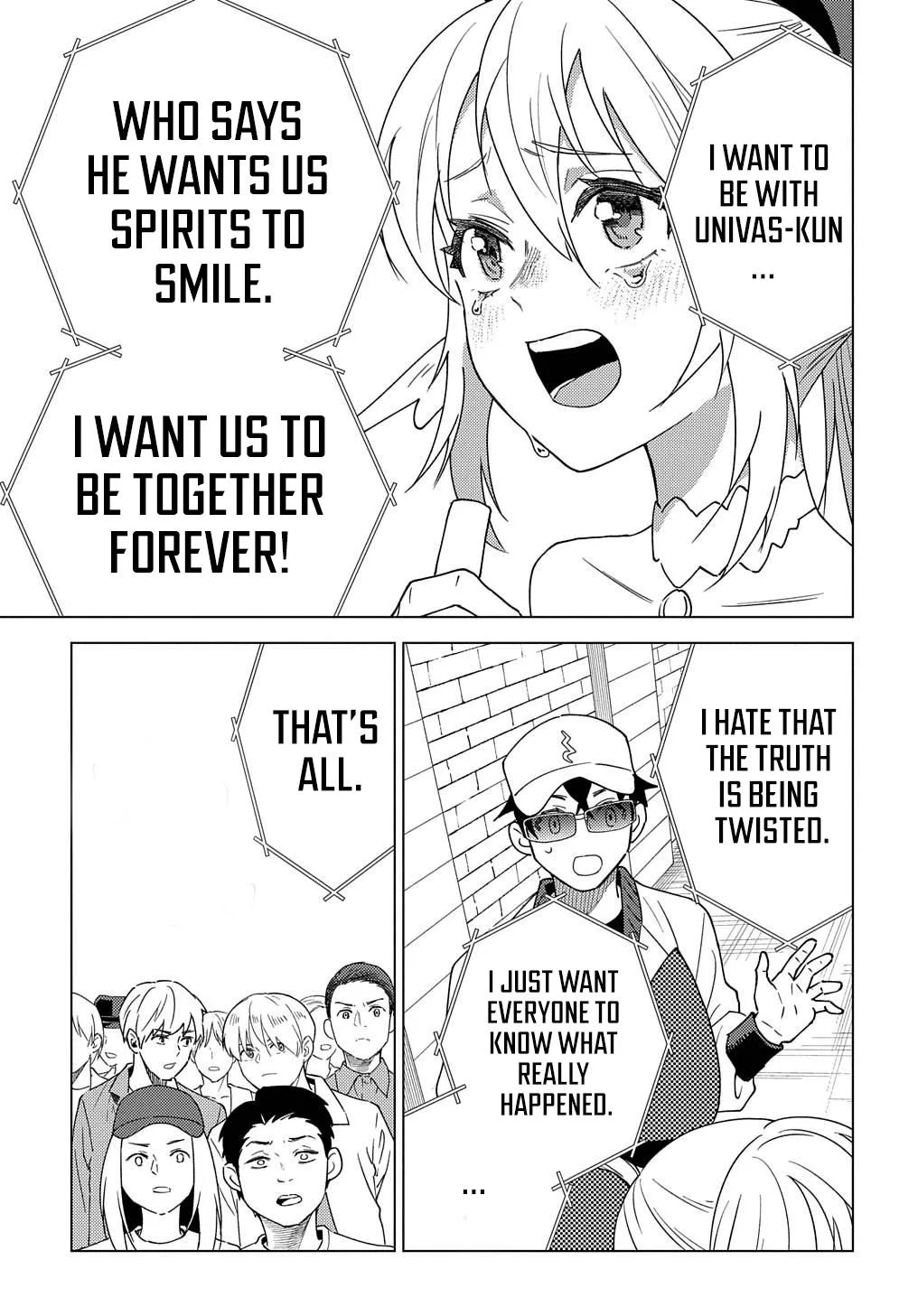 Munou to Yobareta "Seirei Tarashi" ~Jitsuwa Inou de, Seirei Kaide wa Densetsuteki Hero Deshita~ Chapter 13 page 15
