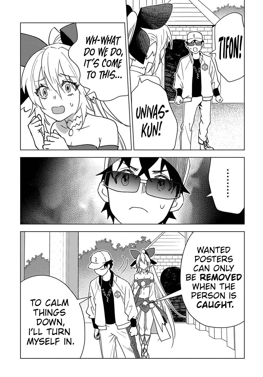 Munou to Yobareta "Seirei Tarashi" ~Jitsuwa Inou de, Seirei Kaide wa Densetsuteki Hero Deshita~ Chapter 13 page 19