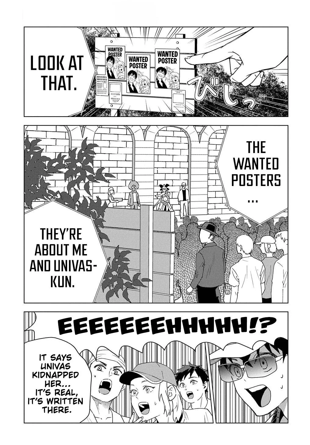 Munou to Yobareta "Seirei Tarashi" ~Jitsuwa Inou de, Seirei Kaide wa Densetsuteki Hero Deshita~ Chapter 13 page 13