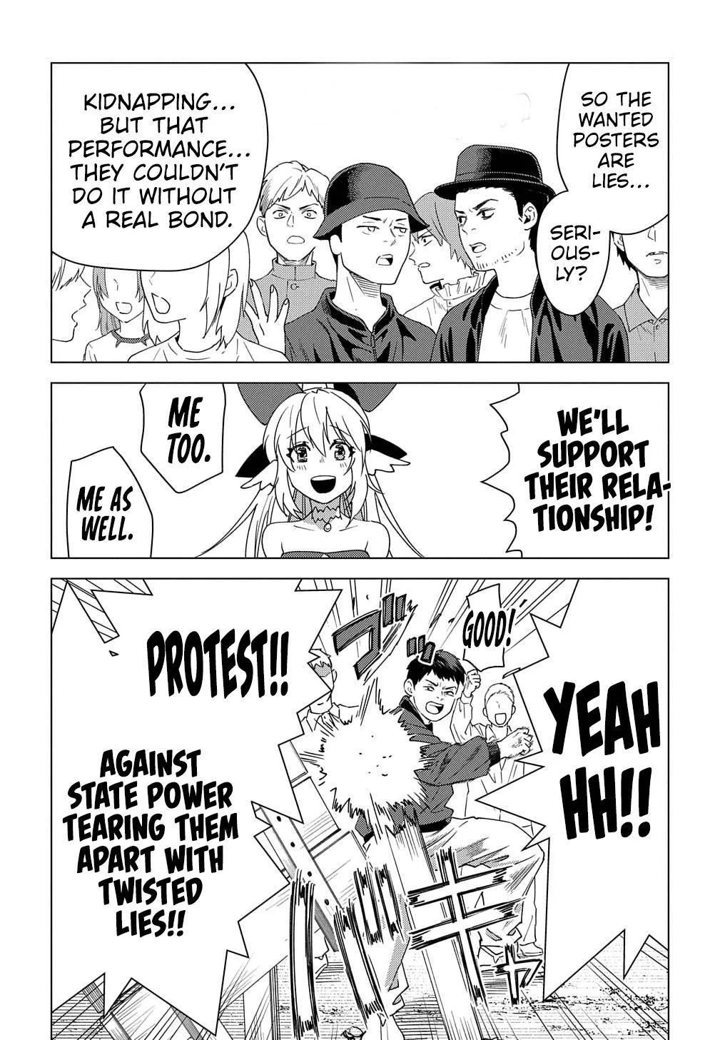 Munou to Yobareta "Seirei Tarashi" ~Jitsuwa Inou de, Seirei Kaide wa Densetsuteki Hero Deshita~ Chapter 13 page 16