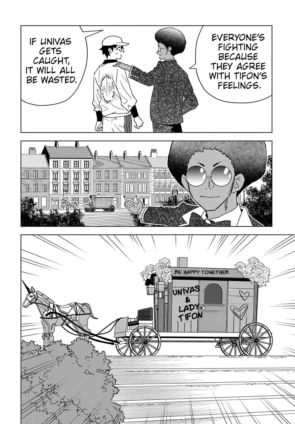Munou to Yobareta "Seirei Tarashi" ~Jitsuwa Inou de, Seirei Kaide wa Densetsuteki Hero Deshita~ Chapter 13 page 22