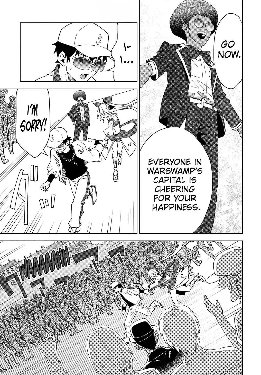 Munou to Yobareta "Seirei Tarashi" ~Jitsuwa Inou de, Seirei Kaide wa Densetsuteki Hero Deshita~ Chapter 13 page 23
